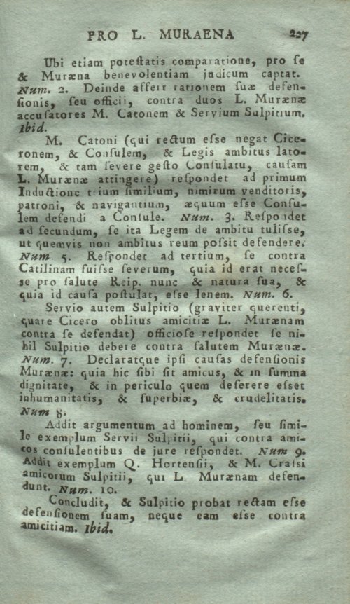 Страница 231
