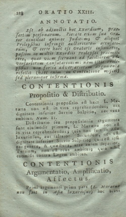 Страница 232