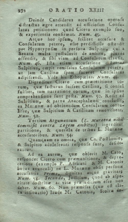 Страница 236