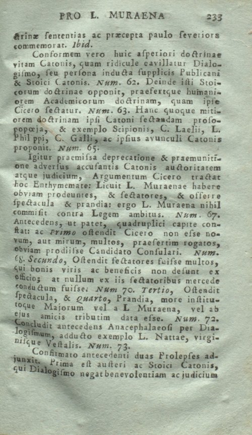 Страница 237