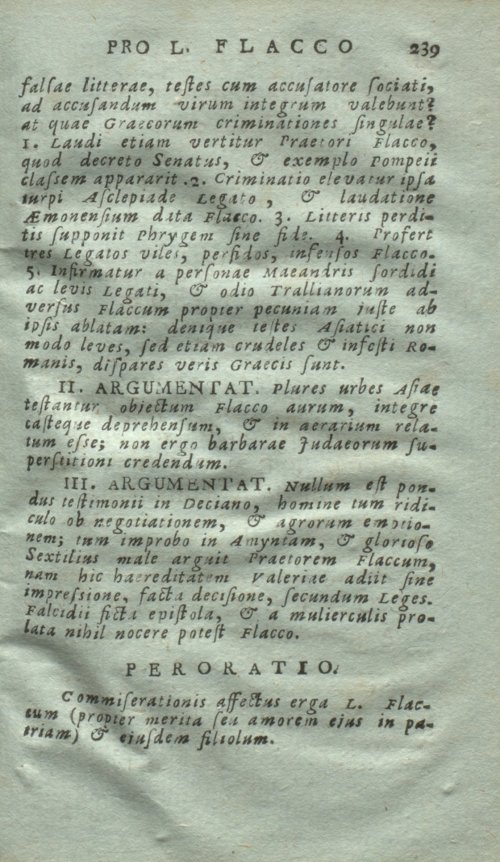 Страница 243