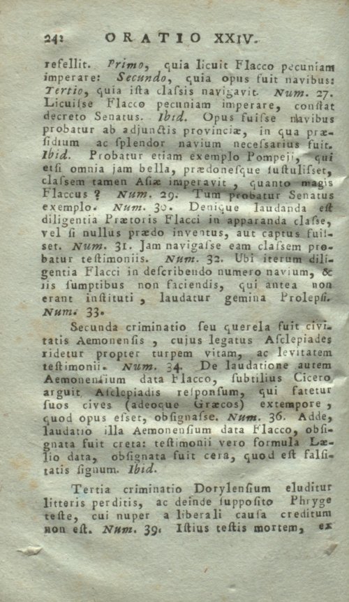 Страница 246