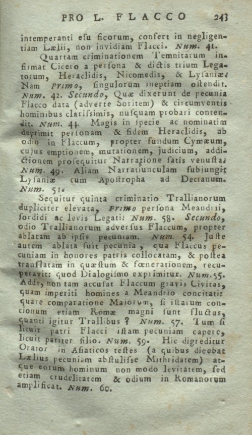 Страница 247