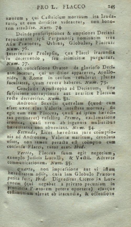 Страница 249