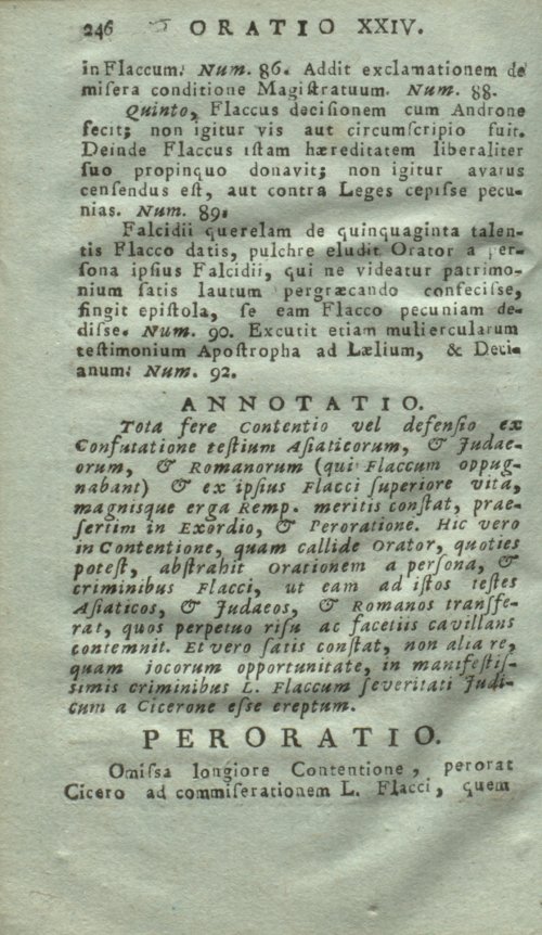 Страница 250