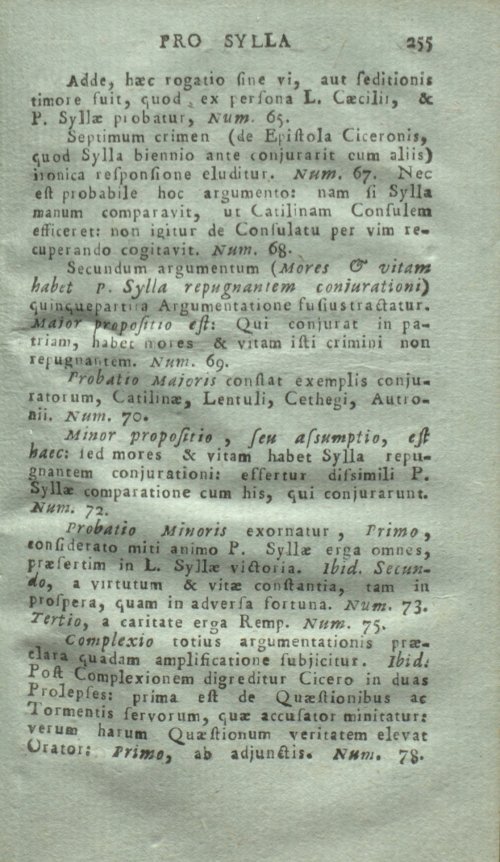Страница 259