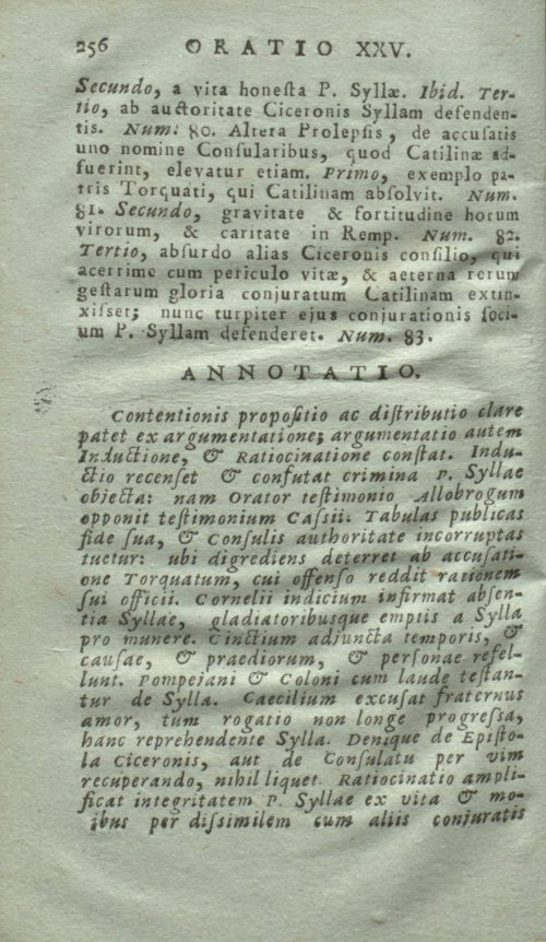 Страница 260