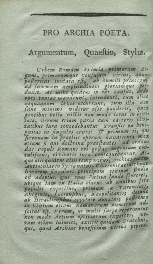 Страница 262