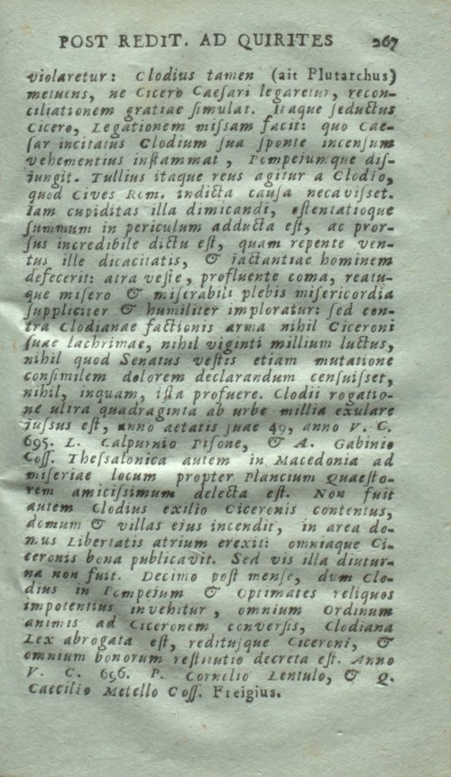 Страница 271