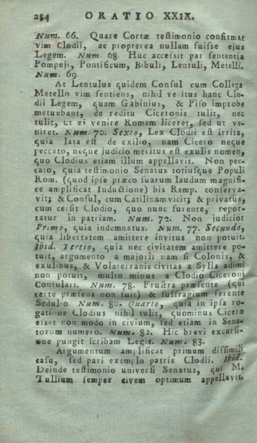 Страница 288