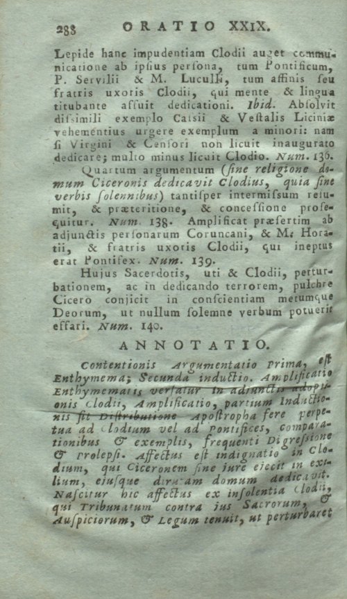 Страница 292