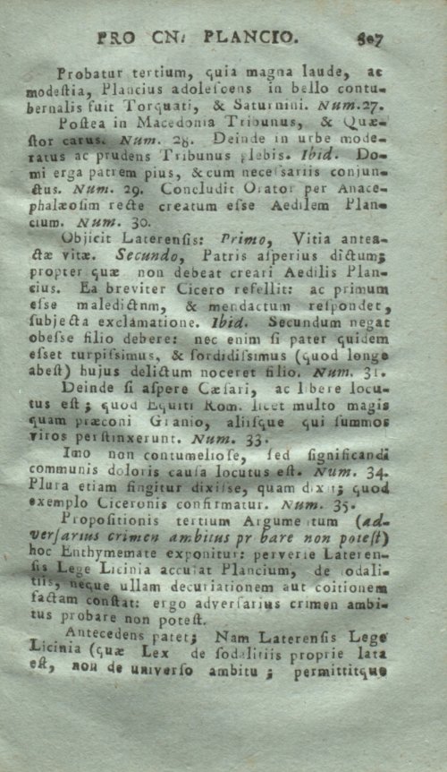Страница 311