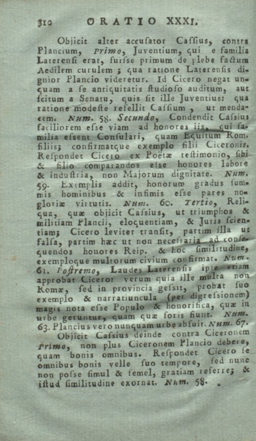 Страница 314