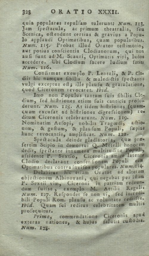Страница 332