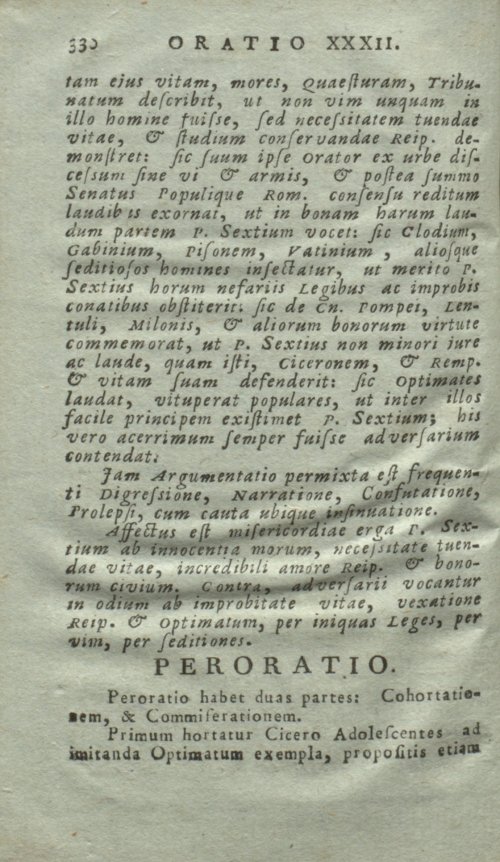 Страница 334