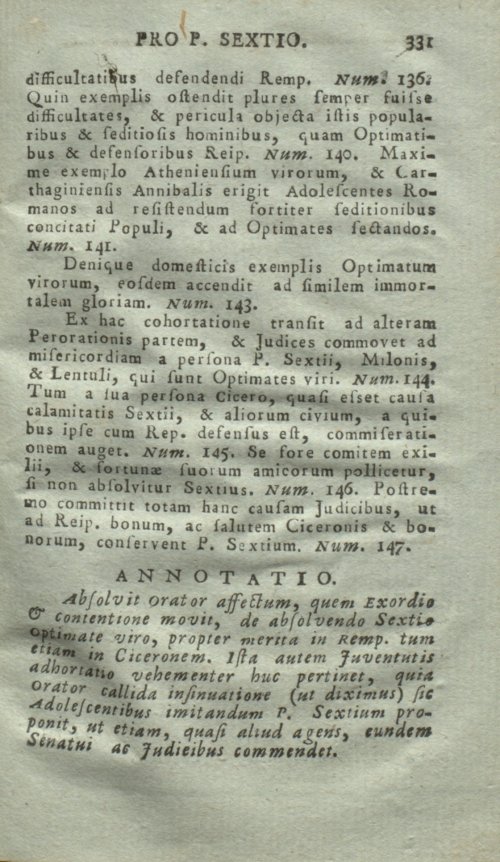 Страница 335