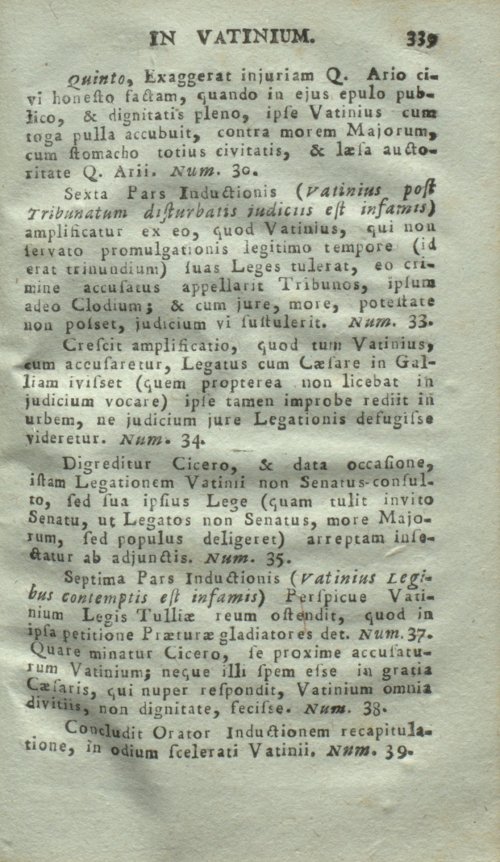 Страница 343