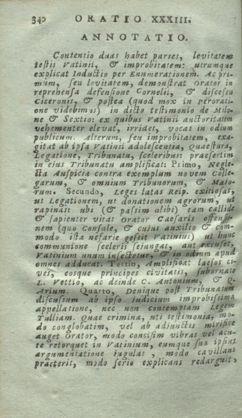 Страница 344