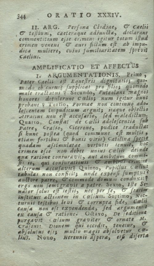 Страница 348