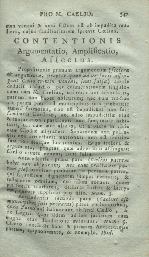 Страница 351