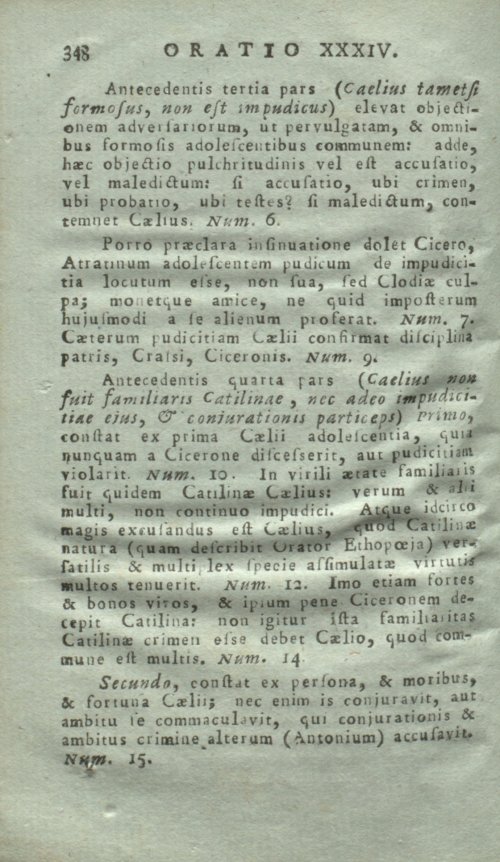 Страница 352