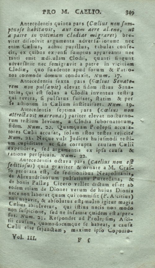 Страница 353