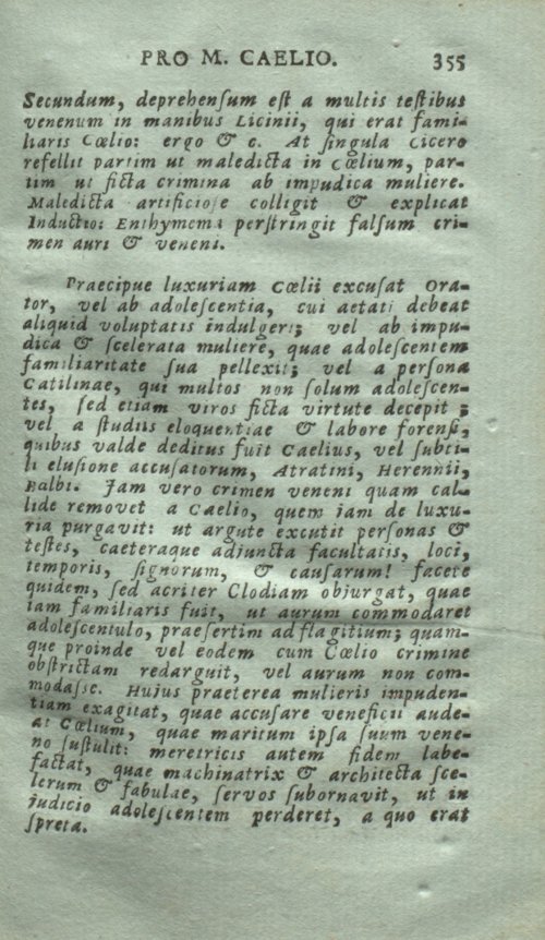 Страница 359