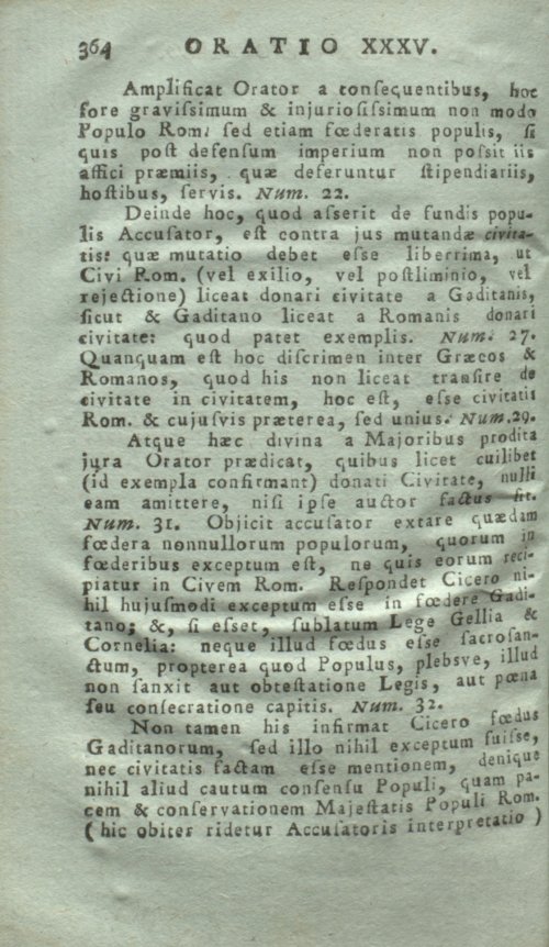 Страница 368