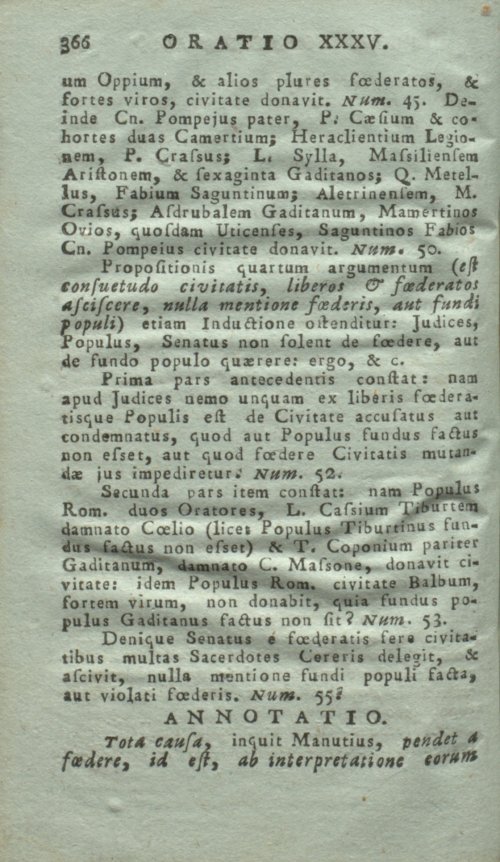 Страница 370