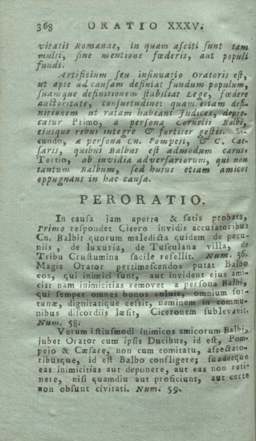 Страница 372