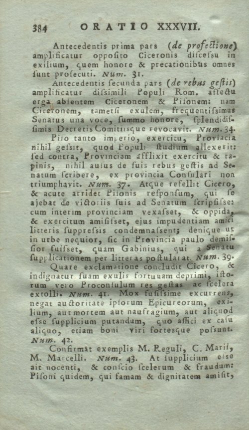 Страница 388