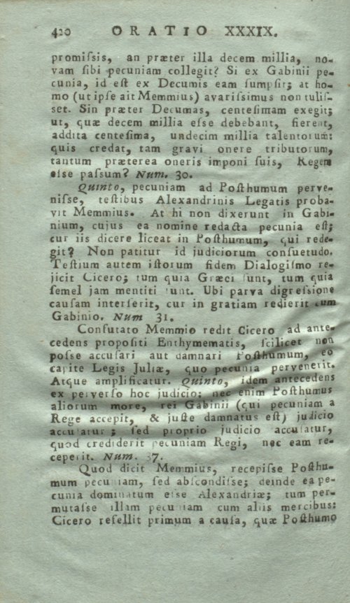 Страница 424