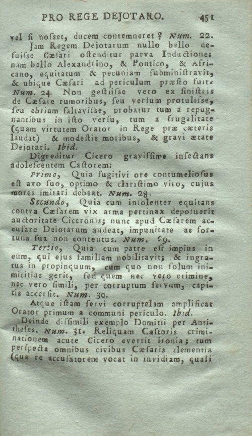 Страница 455