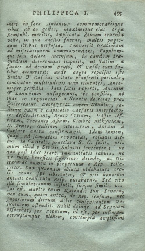 Страница 459