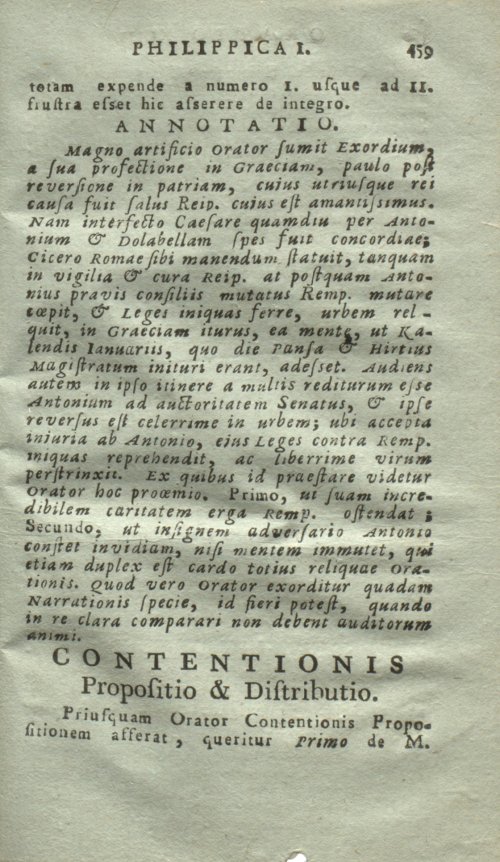 Страница 463