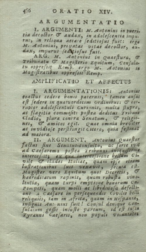 Страница 470