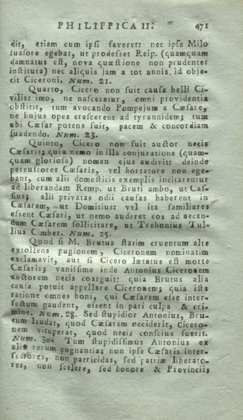 Страница 475