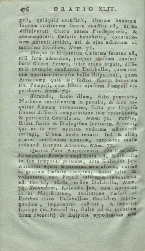 Страница 480