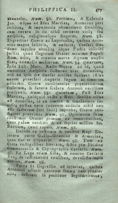 Страница 481