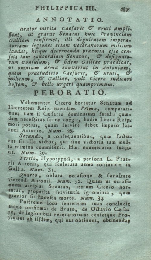 Страница 491