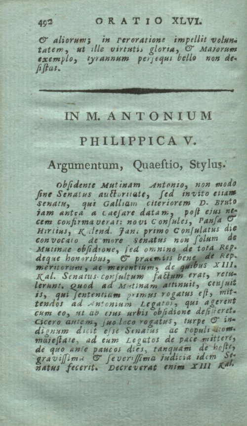 Страница 496