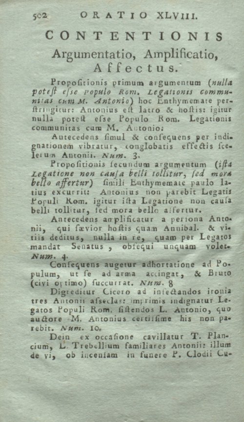 Страница 506