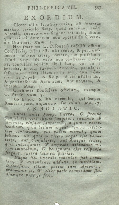 Страница 511