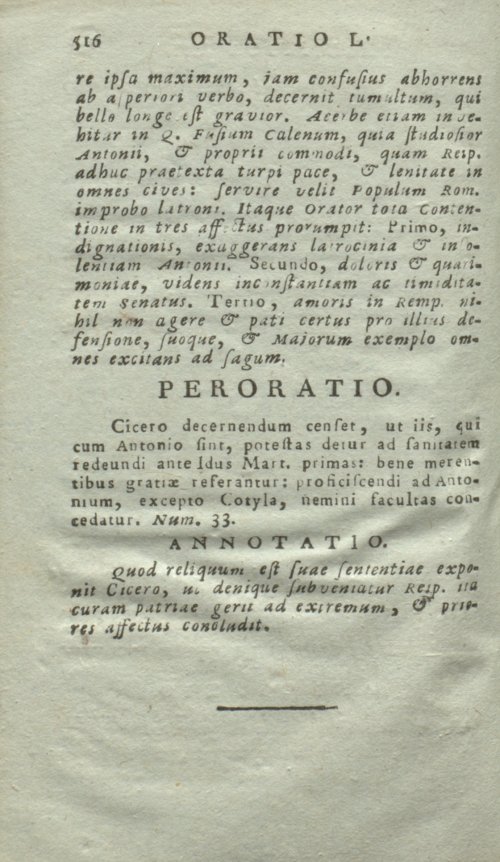 Страница 520