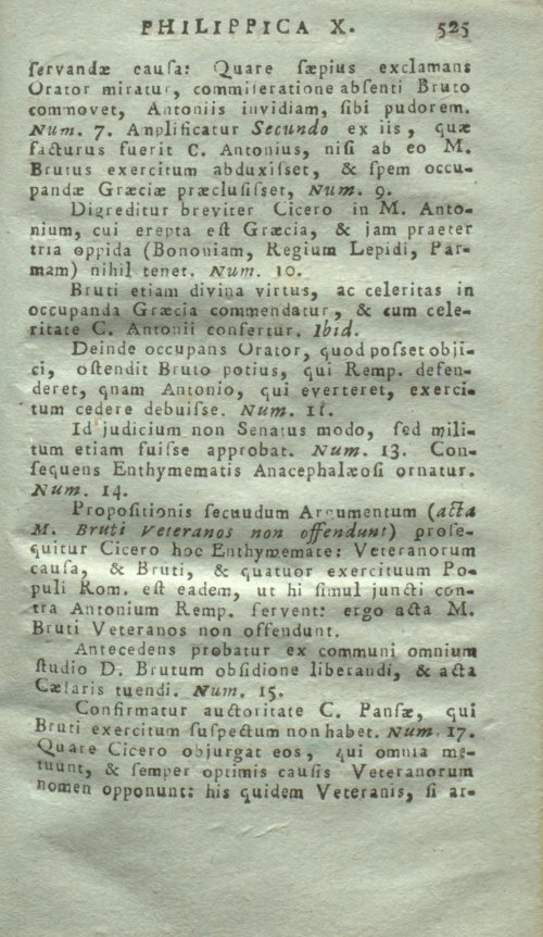 Страница 529