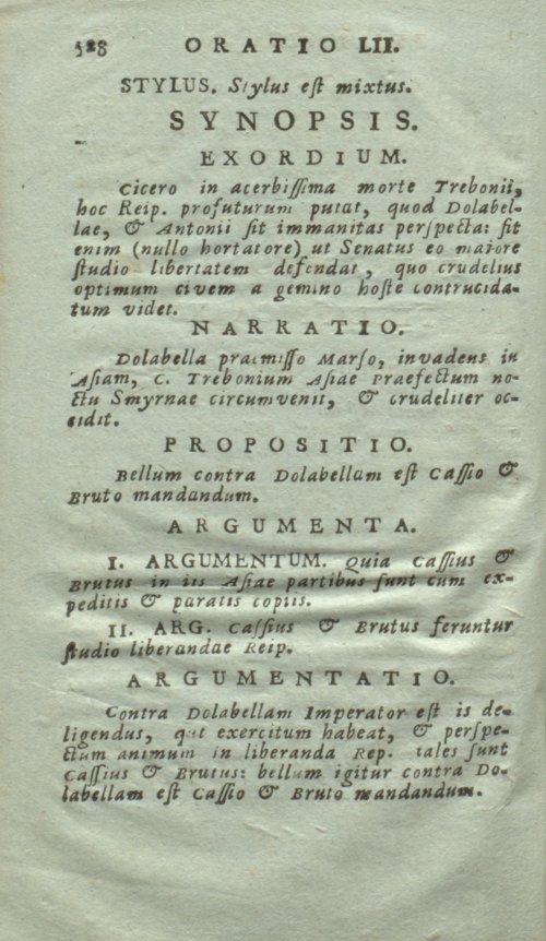 Страница 532