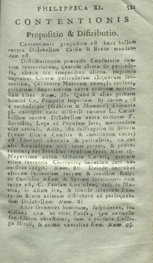 Страница 535