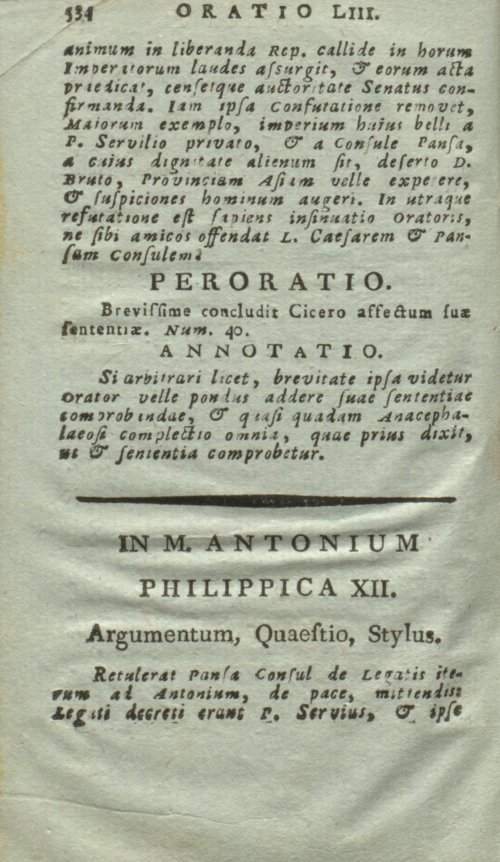 Страница 538