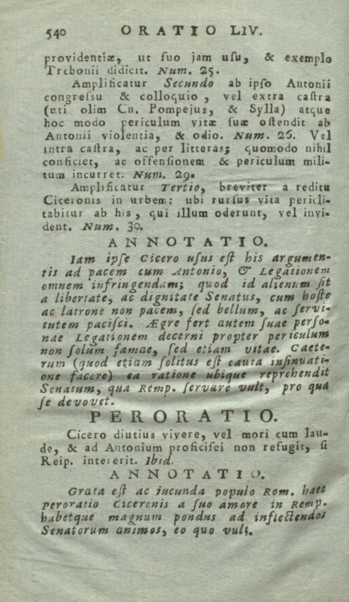 Страница 544