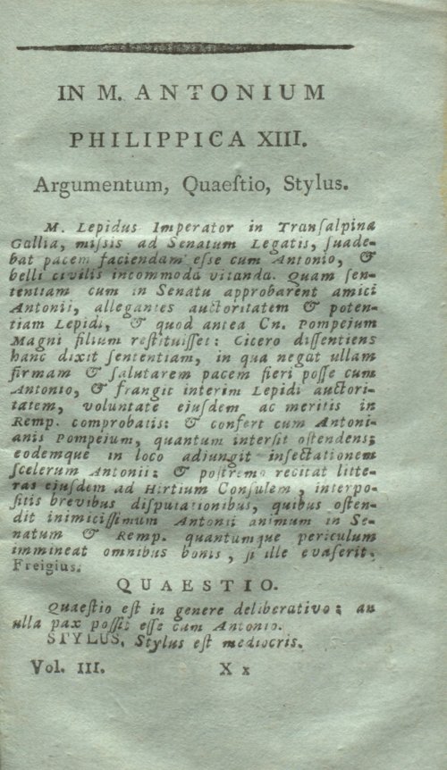 Страница 545